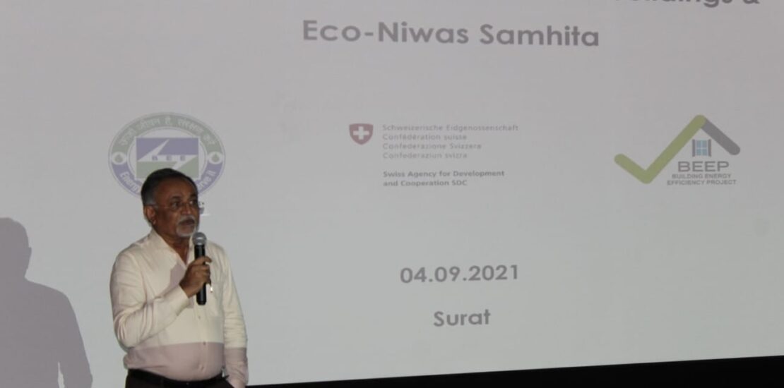 Seminar on Energy Efficiency in Residential Building & Eco-Niwas Samhita
