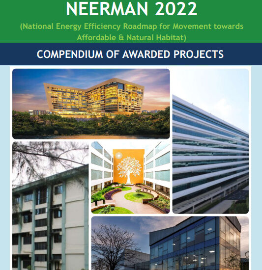 NEERMAN Compendium 2022